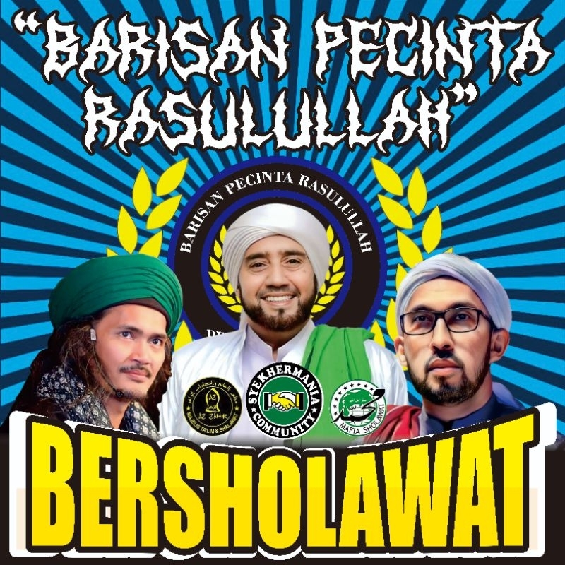 ( BEBAS CUSTOM GAMBAR ) BENDERA SHOLAWAT BESAR 300X200 HABIB SYECH GUS IQDAM HABIB ALI ZAINAL ABIDIN