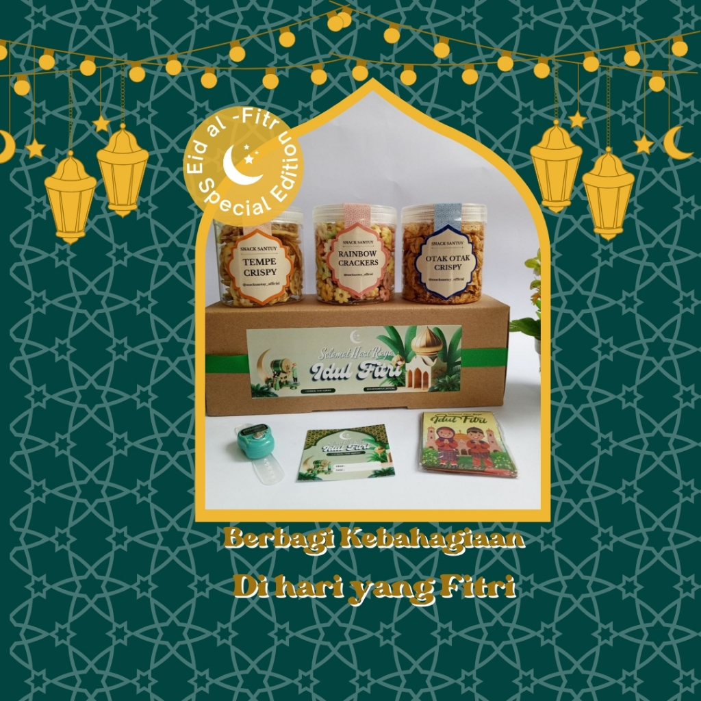 

HAMPERS/BINGKISAN/PAKET LEBARAN/IDUL FITRI