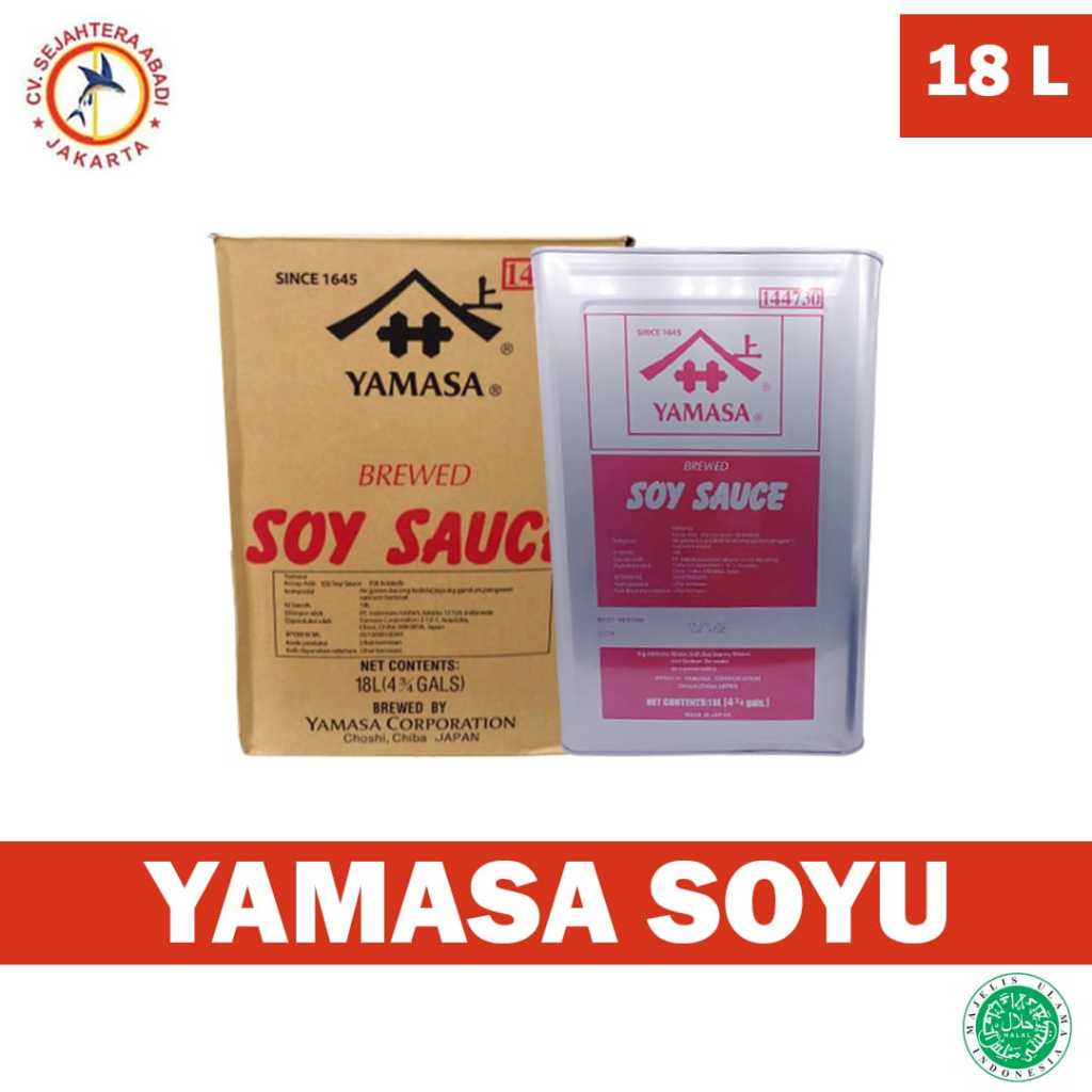 

YAMASA SOY SAUCE 18 LITER | SHOYU KECAP ASIN JEPANG 18 LITER