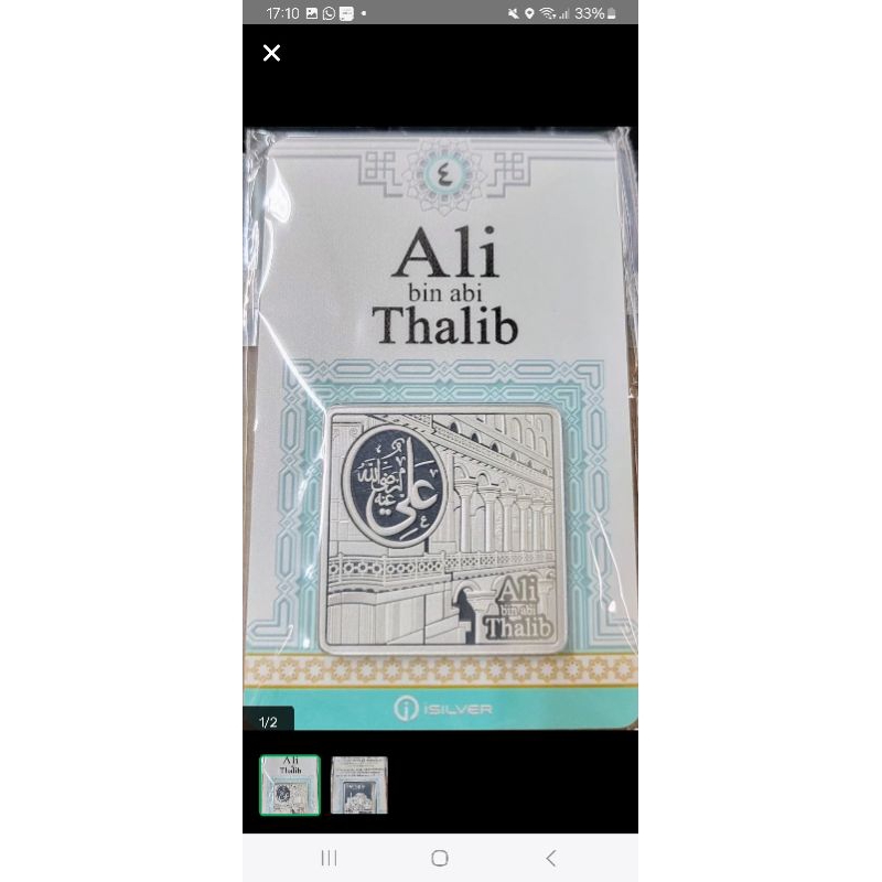 Perak Silver Isilver Ali Bin Abi Thalib 2022 1 oz