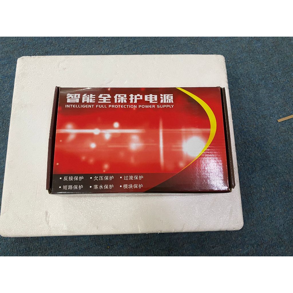 Samus 858M 12V 5000W Mesin Inverter Ultrasonik Daya TinggiBaru