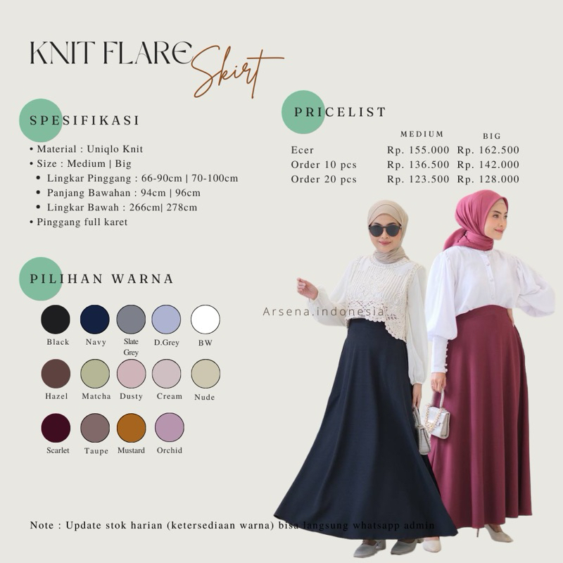 KNIT FLARE SKIRT JUMBO