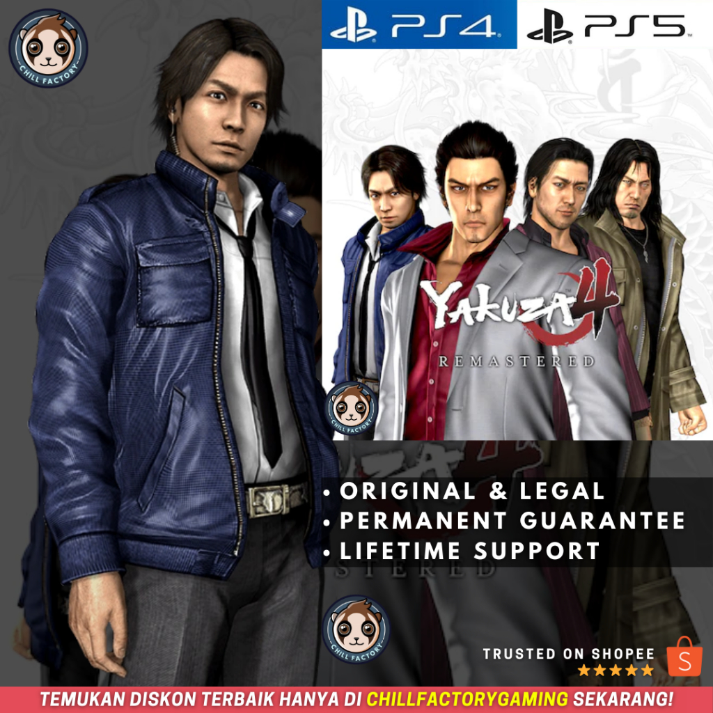 Yakuza 4 Remastered PS4 PS5