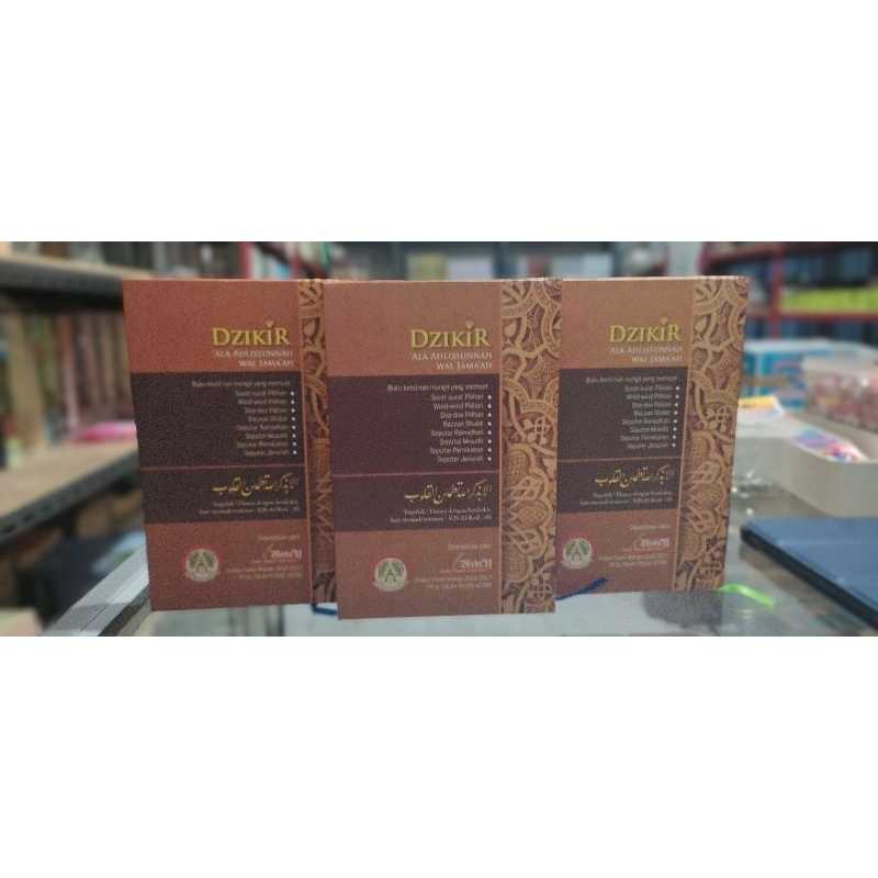 

DZIKIR ALA AHLISSUNNAH WAL JAMA'AH HARD COFER