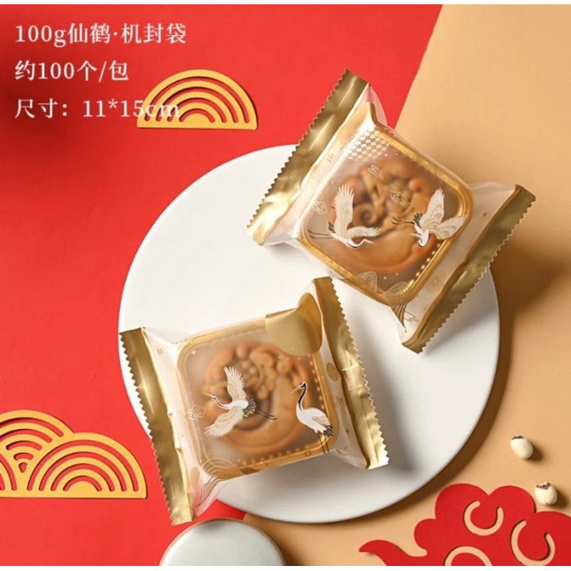 

Bungkus mooncake pheonix MC16 plastik pembungkus kue bulan 50 80 100gr