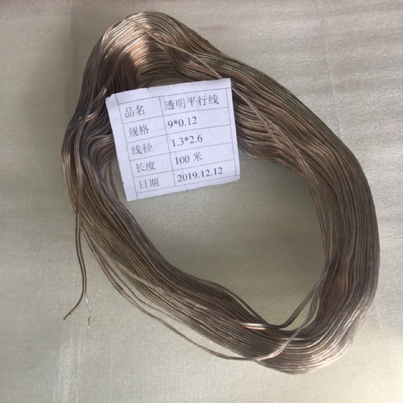 kabel tambahan neon flex per meter