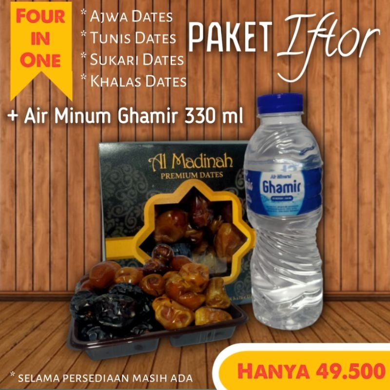 

kurma 4 in 1