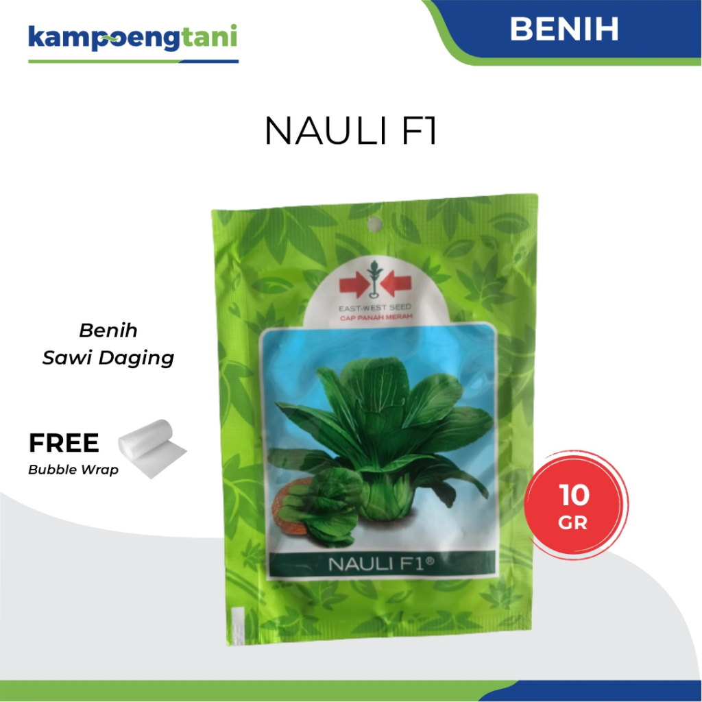Kampoeng Tani - Benih Sawi Nauli F1 10 gram Bibit Sawi Daging Cap Panah Merah