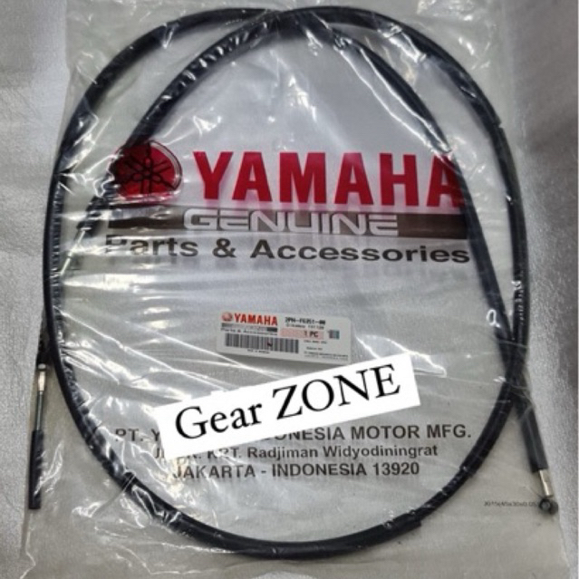 KABEL REM TALI REM MIO M3 - MIO S - MIO Z - MIO 125 YAMAHA (2PH-F6351-00)