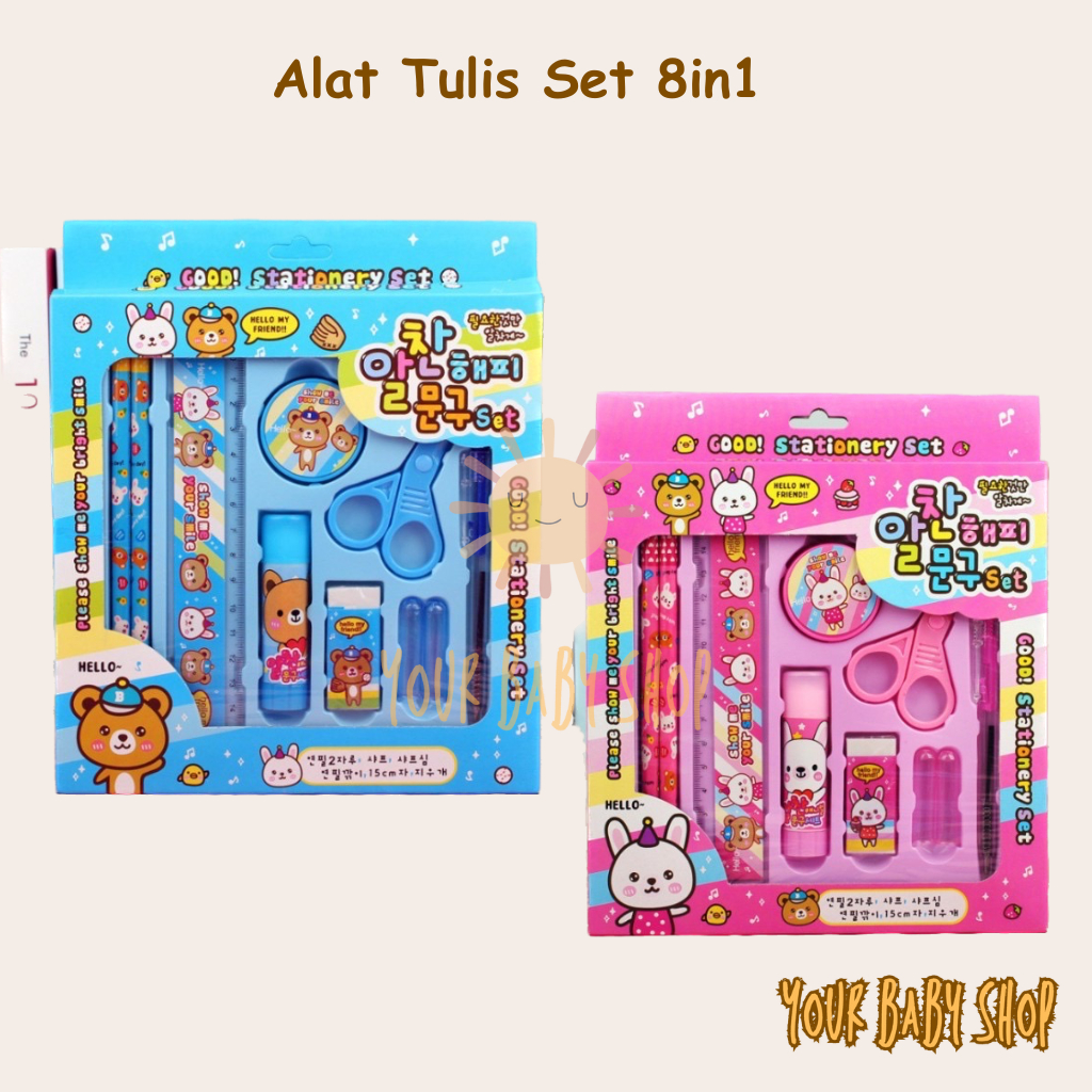 

YBS Alat Tulis Set Anak 8in1 Karakter Stationery Set School Supplies For Child/Paket Alat Tulis Anak TK/Gift Kids Stationery