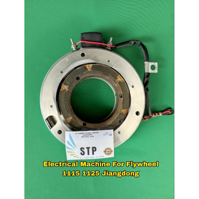 Electrical Machine For Flywheel 1115 1125 Jiangdong