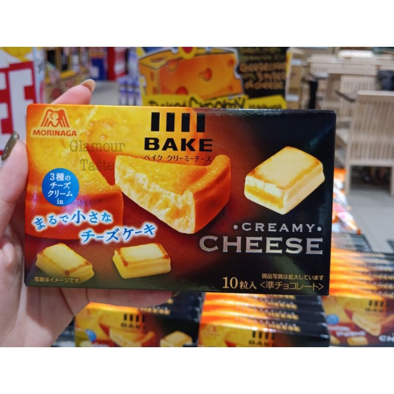 

Morinaga creamy cheese