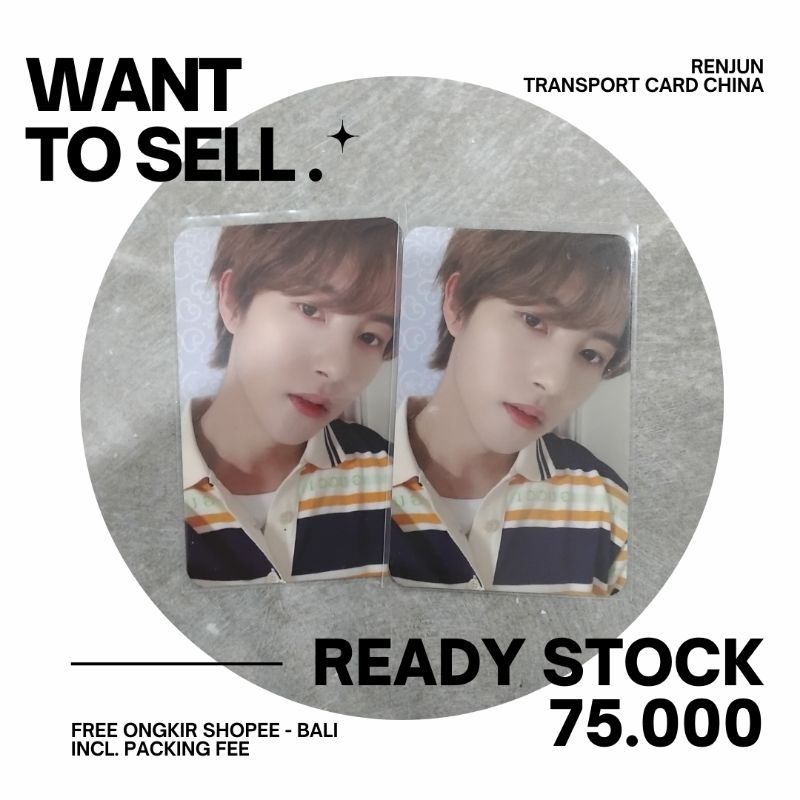 PHOTOCARD - RENJUN - TRANSPORTATION CARD CHINA