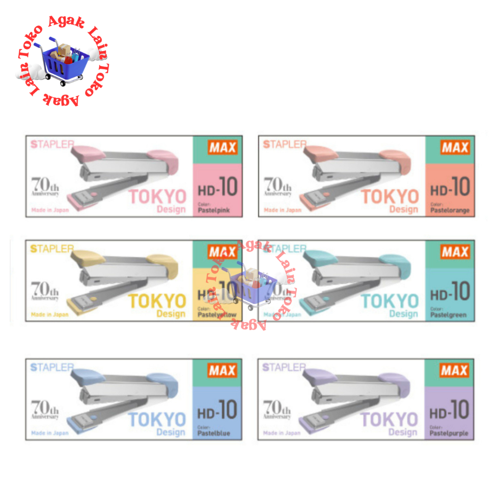 

Stapler / Staples Max HD-10ML Pastel Colour Edition