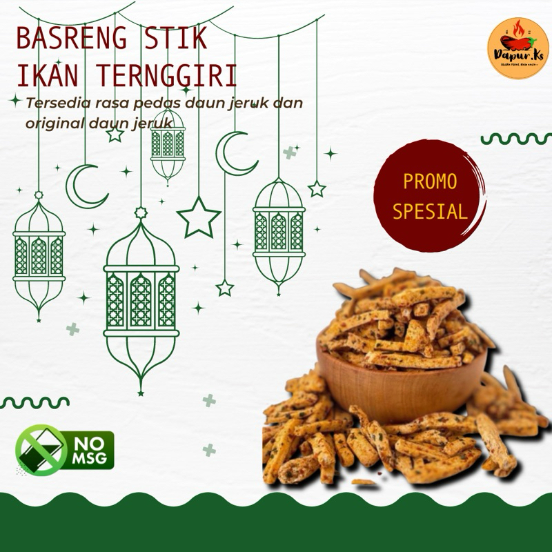 

Bastik Ikan Tenggiri 200gr | Aneka Cemilan | Fresh