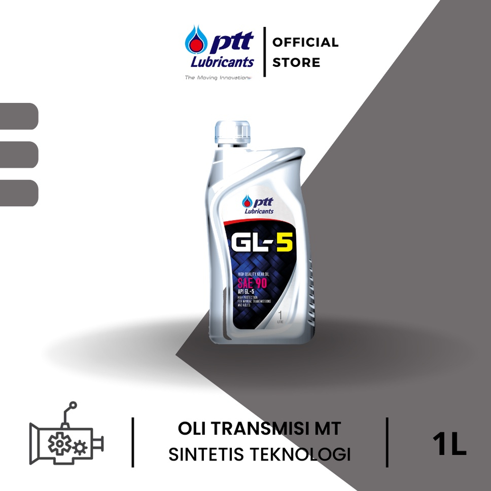 PTT Lubricants GL-5 SAE 90 API GL-5 [1L]