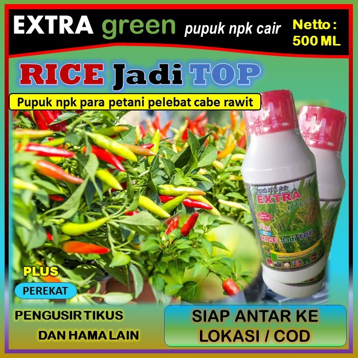 Pupuk praktis para petani npk cair lengkap ( EKTRA GREEN RICE jadi TOP ) pupuk penyubur tanaman cabe