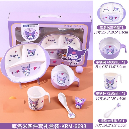 Set Peralatan Makan Kuromi | Alat Makan Kuromi Melamin Material