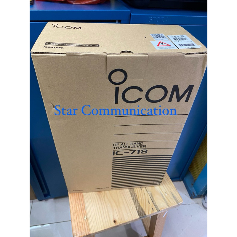 Icom IC-718 SSB Icom 718 Garansi 1Thn