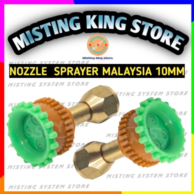 NOZZLE LURUS LUBANG 4 MATA SPRAYER MALAYSIA 10MM SPUYER ELEKTRIK KUNINGAN UNIVERSAL ADJUSTMENT BRASS