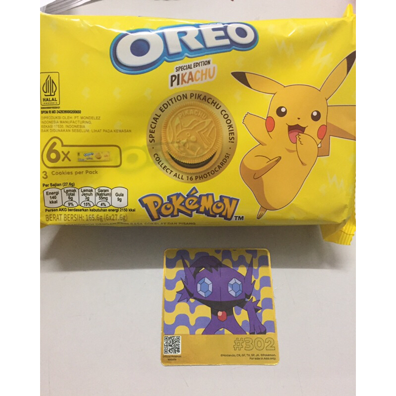 

OREO POKEMON special edition Pikachu