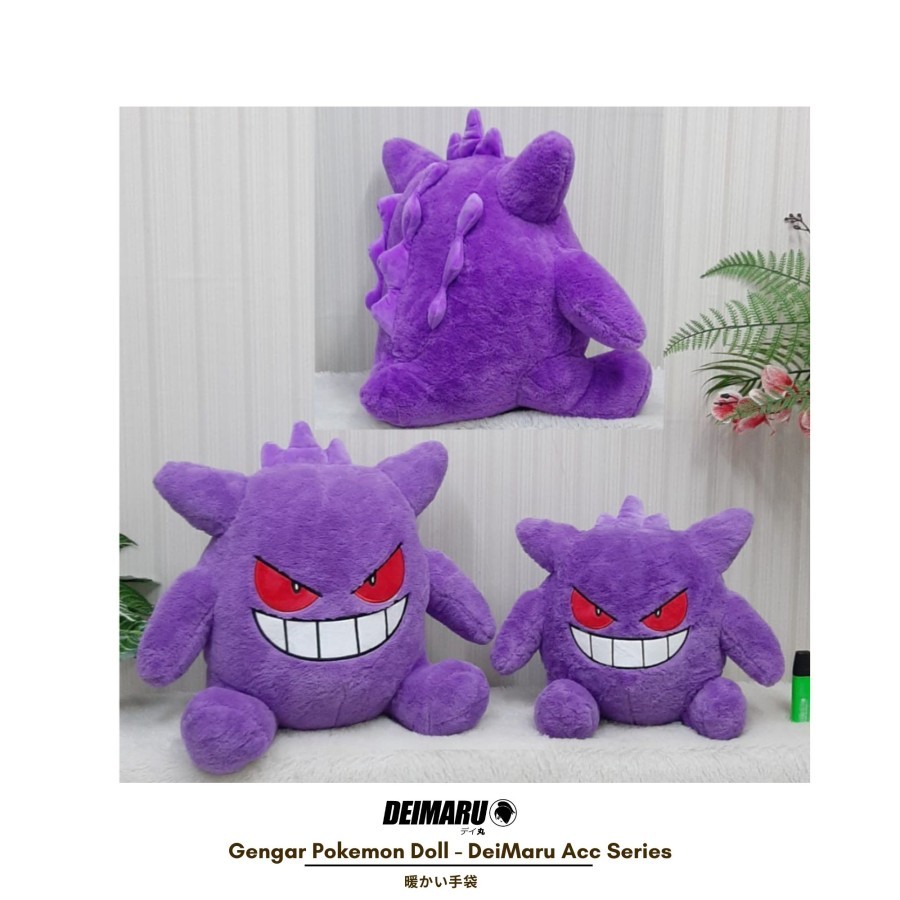 Boneka Pikachu Gengar /Boneka Bulbasaurus Pokemon Boneka Original Tag