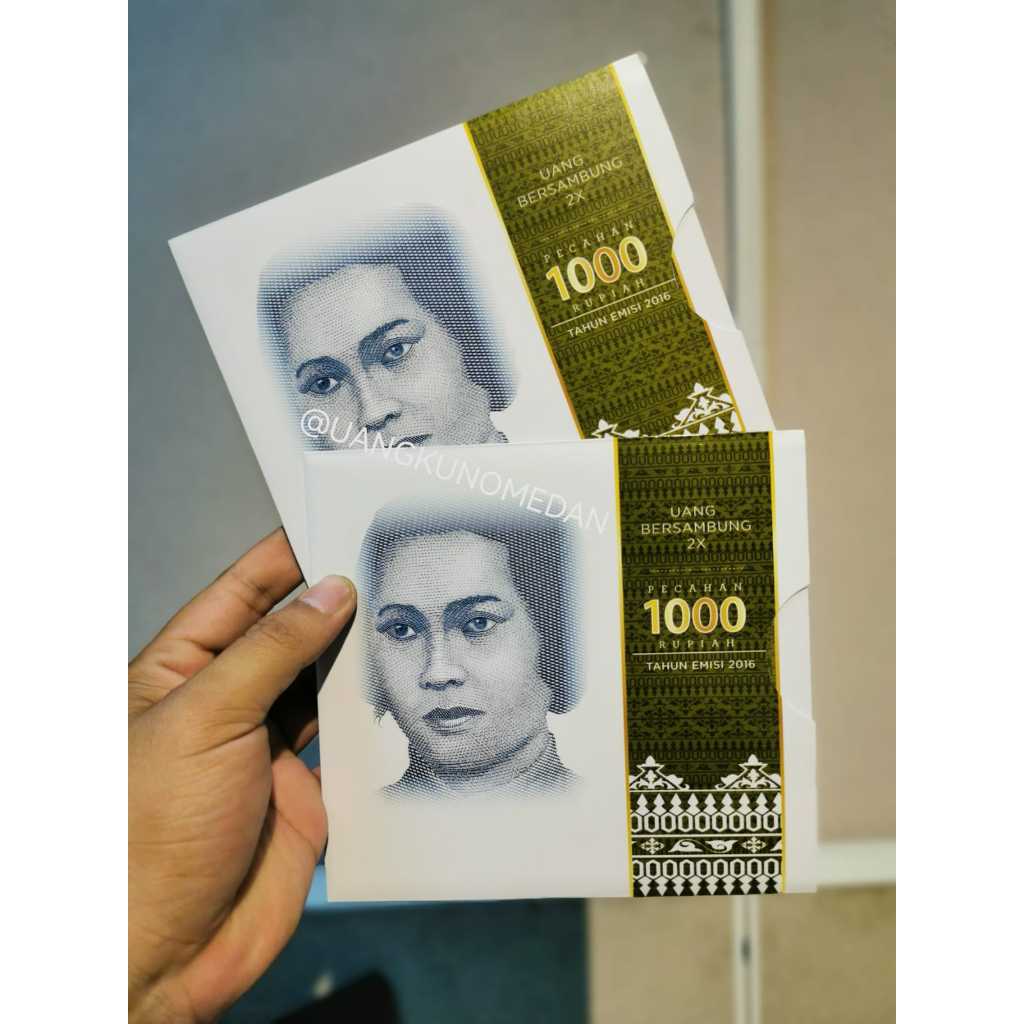 Uang Bersambung 1000 Rupiah Emisi 2016