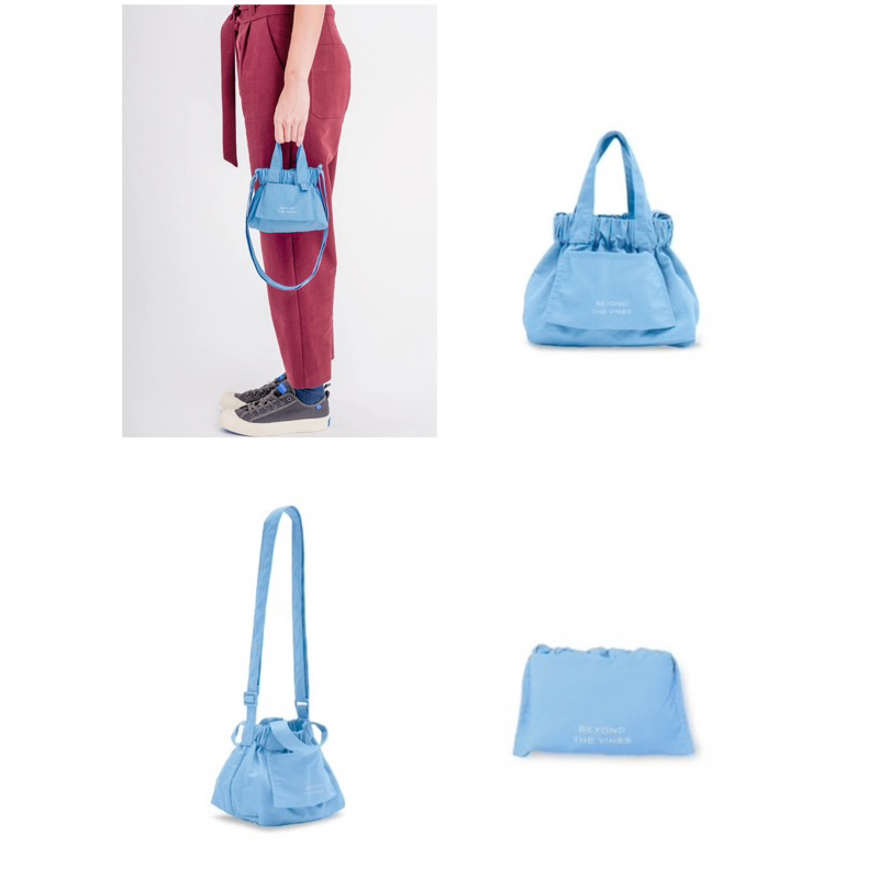 [READY STOCK] BTV / Beyond The Vines Micro Dumpling Bag Original