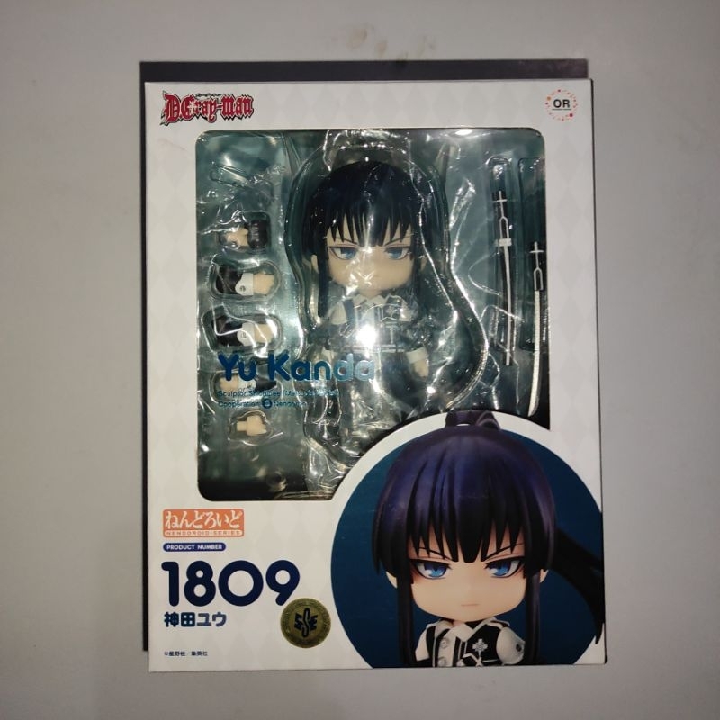 Nendoroid Yu kanda 1809 bib