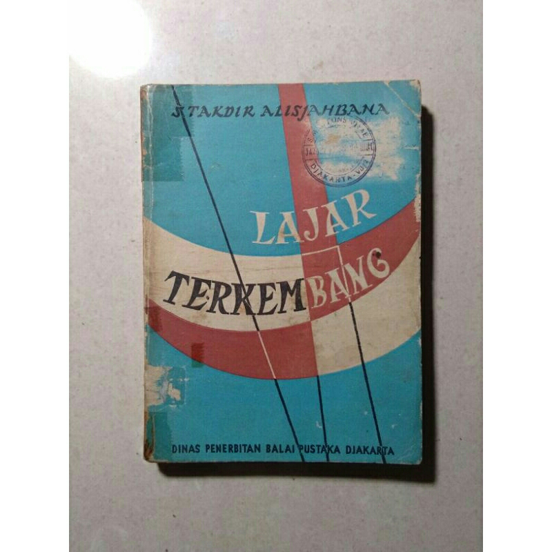 buku lajar terkembang oleh S. Takdir Alisjahbana tahun 1962