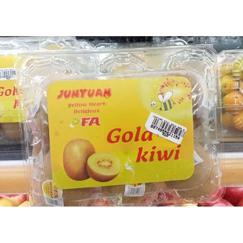 

Buah Kiwi Gold Junyuan Sweet / Pack