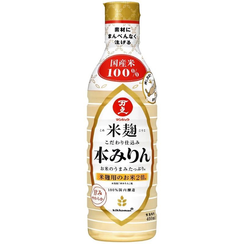 

KIKKOMAN Komekouji Kodawari Hon Mirin 450ml