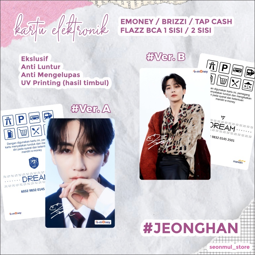 READY STOCK EMONEY JEONGHAN SEVENTEEN DREAM / TAPCASH / FLAZZ / BRIZZI