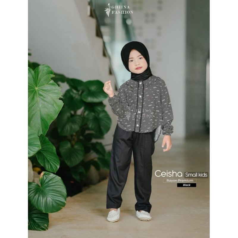 ghina fashion