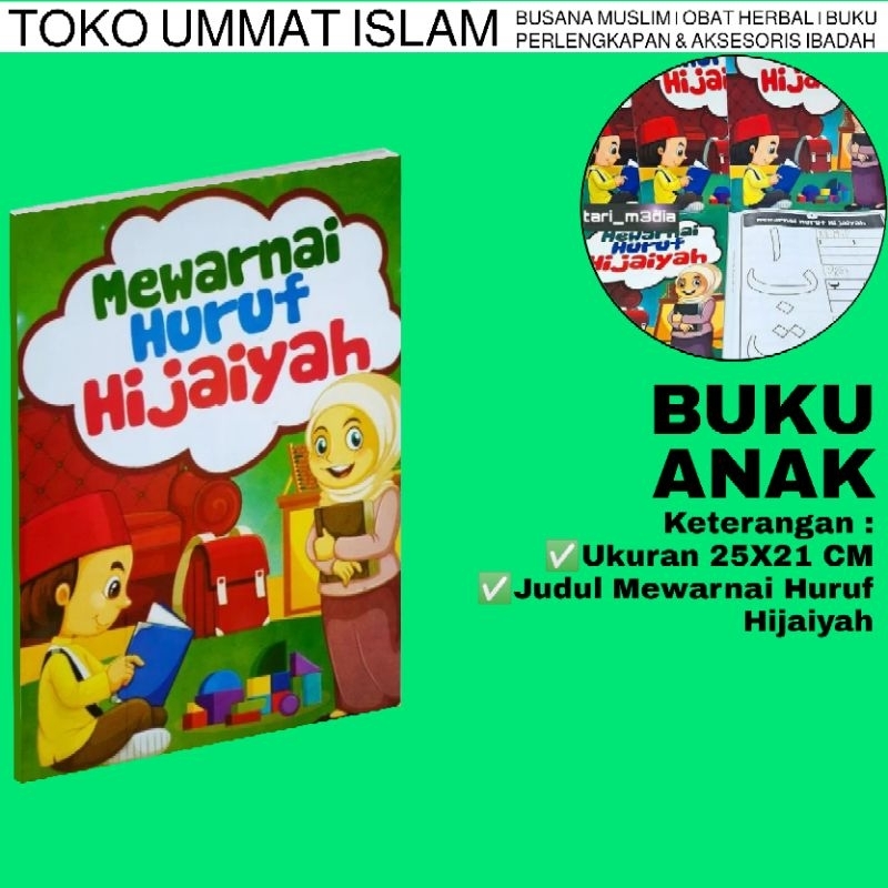 Buku Anak Islami Mewarnai Huruf Hijaiyah