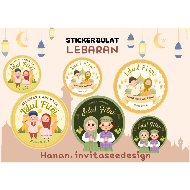 

Stiker Bulat Idul Fitri dan ramadhan - sticker hampers idul fitri dan ramadhan - Eid Mubarak