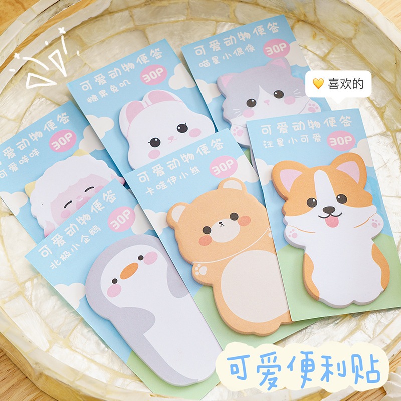 

Kakamoe - Sticky note lucu / memopad notepad kartun animal / memo tempel binatang lucu