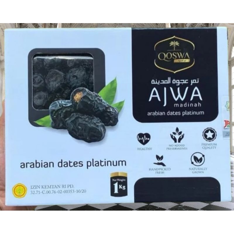 

Kurma Ajwa Qoswa/Humaira 1 Kg Asli Kurma Kesukaan Nabi