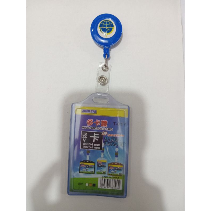 

Name tag ID logo perhubungan (2 muka)