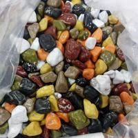 

COKLAT KERIKIL 1KG | COKLAT ARAB | COKLAT BATU | COKLAT WARNA WARNI | COKLAT KRIKIL | OLEH OLEH HAJI DAN UMROH | COKLAT TURKI