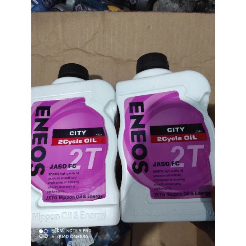 Eneos 2T 0.7L Oli Samping Eneos Oli Samping eneos 2T 0,7L Oli Samping Eneos 2T 0.7 Liter (700 ml) As