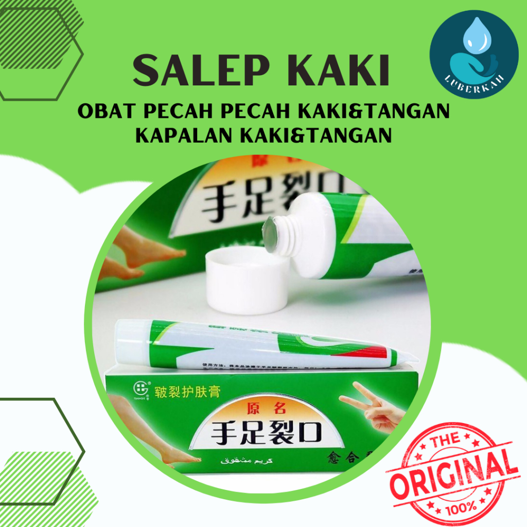 AMPUH   Salep Kaki Pecah Pecah Kering Dan Kapalan Krim Cream Ijo