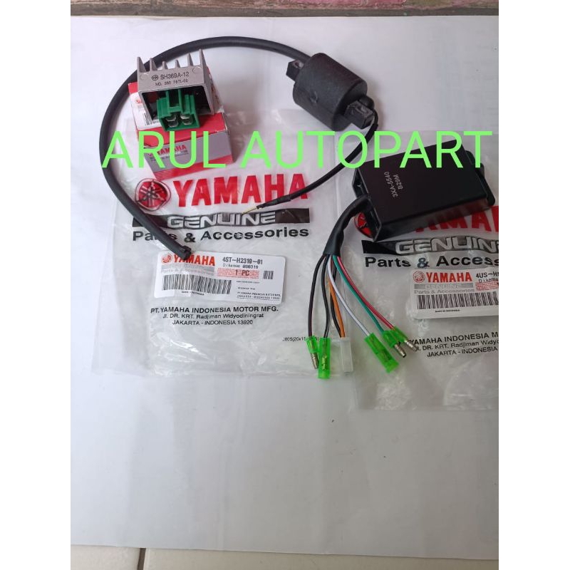 PAKET PENGAPIAN LENGKAP 3 BARANG CIDIAY KIPROK KUIL FIZR FIZR FORCE POSWAN 4ST (4US