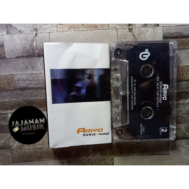 Kaset Aryo Wahab (Dunia Mimpi #2)