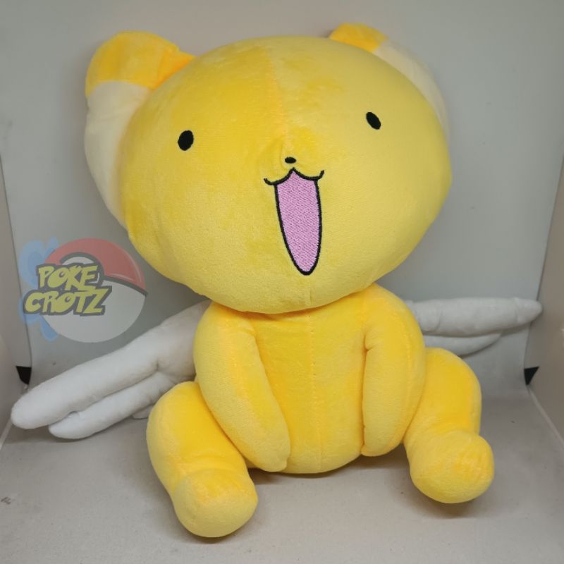 Boneka anime cardcaptor sakura kero kerberus ketawa oly factory plush