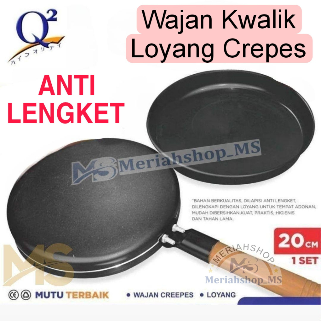 Galaxy Creper / Q2 Wajan Kwalik Terbalik 20cm Crepe Maker Cetakan Kue Kulit Risol Lumpia Leker Crepe