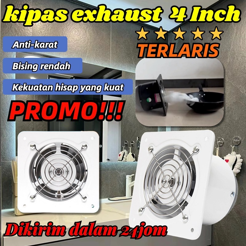 Kipas angin 4'' 6'' 8'' 10'' Exhaust Blower 220V Kipas angin ventilasi pipa logam Kipas angin salura