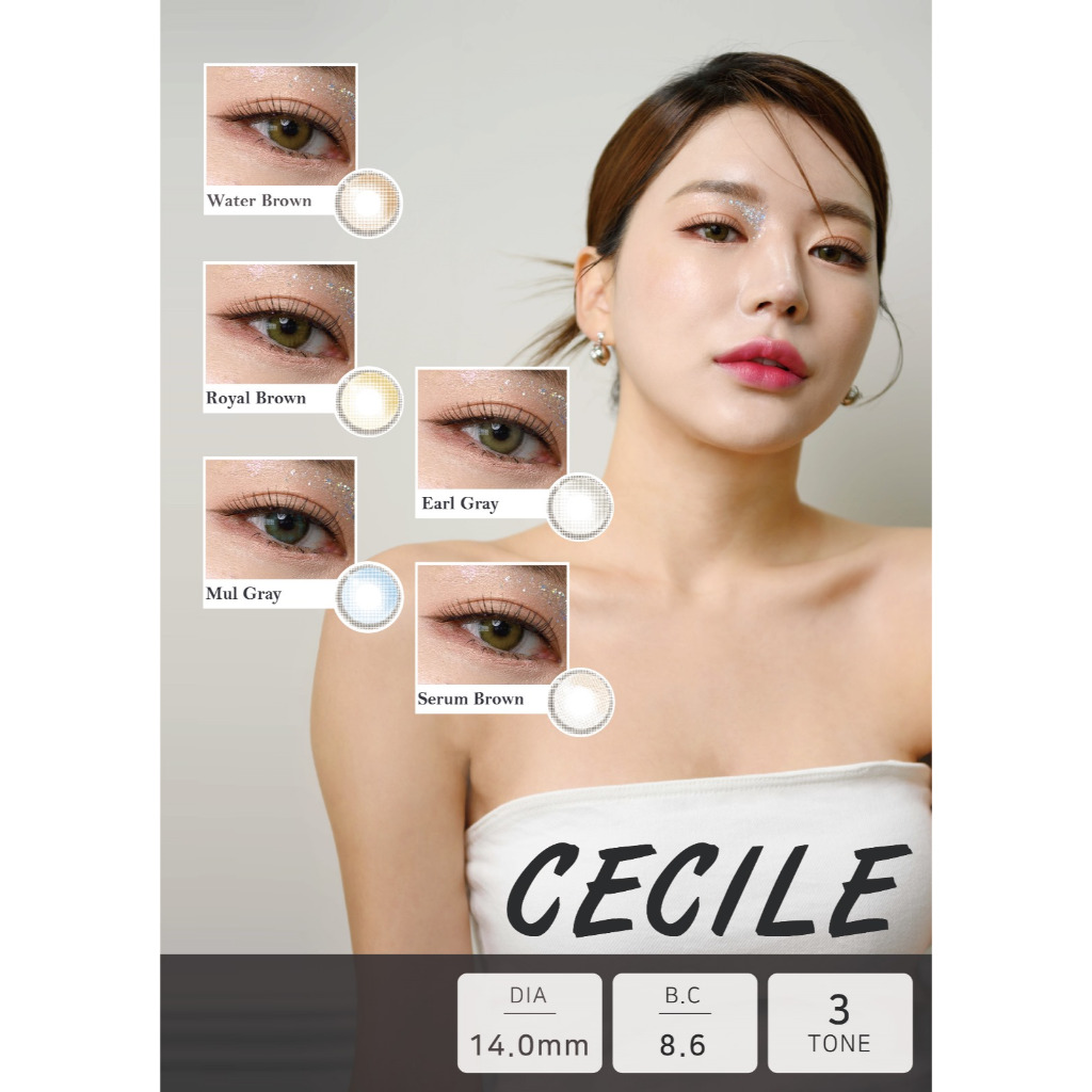 SOFTLENS CECILE (NORMAL ONLY)