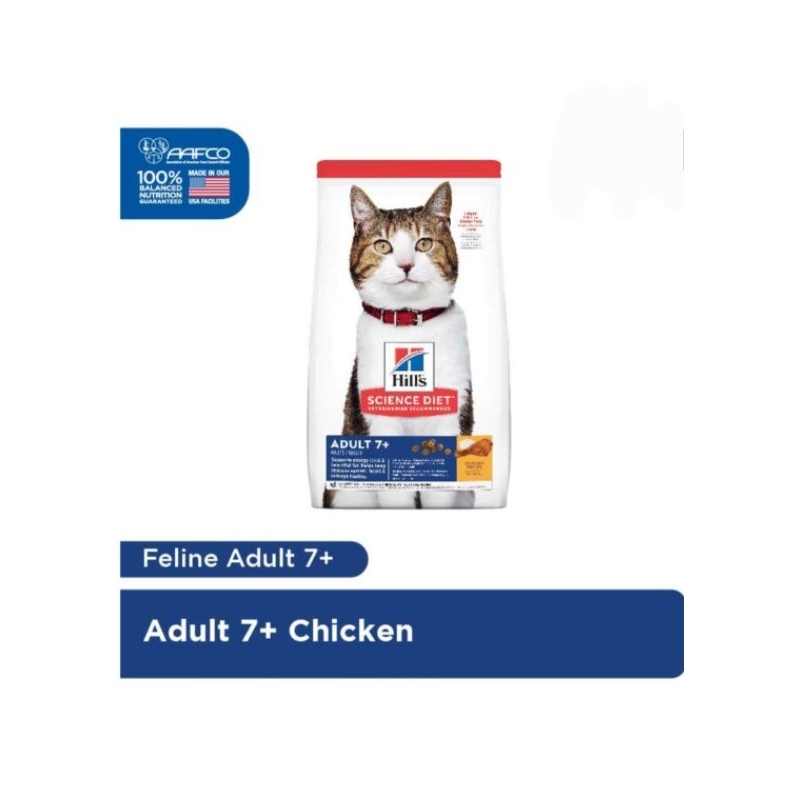 science diet 500 gr cat adult 7+ senior mature active longevity kucing repack