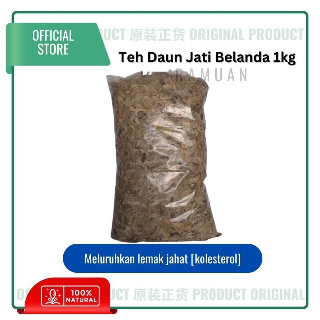 Teh Daun Jati Belanda 1kg